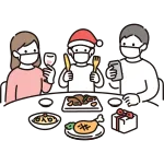 Christmas Party Mask SVG Icon